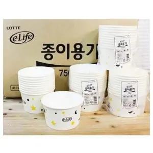 일회용그릇 이라이프종이용기750 박스(320개) 일회용기