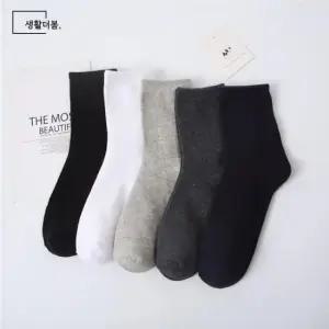 [패션] 생활더봄 10켤레 남자 빅사이즈양말 빅사이즈 275~300mm 중목양말