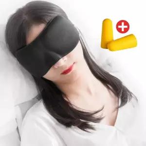 옆집샵 수면 안대 세트 비행기 눈가리개 이어플러그 포함