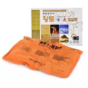 허리 어깨 목 찜질 냉온 황토 찜질팩 냉찜질팩 온찜질팩 찜질팩 황토찜질팩