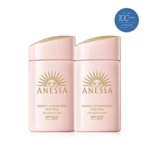 아넷사 퍼펙트 UV 선스크린 마일드 밀크 NA 60ml 2개