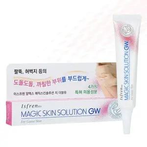 이스프렌 닭살피부 닭살크림 매직스킨솔루션 GW 3종 샘플