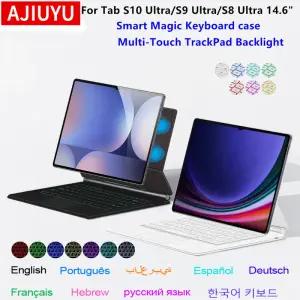 삼성 갤럭시 탭 S10 울트라 14.6인치 S9 S8 태블릿용 매직 키보드 케이스 스마트 마그네틱 북 커버 폴리오