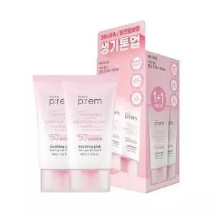 메이크프렘 수딩 핑크 톤업 선크림 40ml 2개