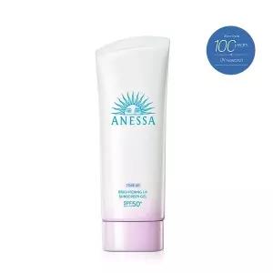 아넷사 브라이트닝 UV 선스크린 젤 N 90g