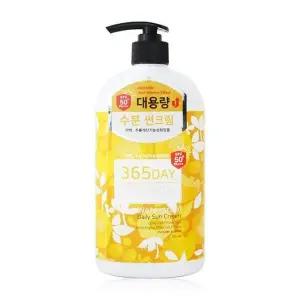 ABM도매콜 예리나 데일리 썬크림 510ml
