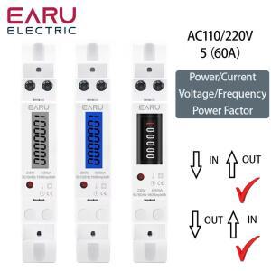 18mm 단상 1P 백라이트 디지털 전력계 소비 아날로그 에너지 미터 kWh AC 230V 50Hz LCD 전기 Din 레일