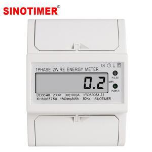 단일 1 단계 2 와이어 LCD 디스플레이 전력 소비 에너지 미터 kWh 220V AC 50Hz 100A 전기 딘 레일 마운트