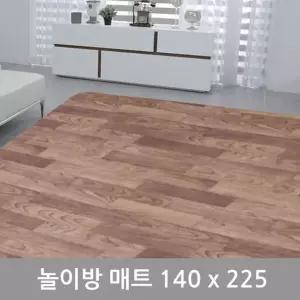 우드놀이방매트(140x225 ) 놀이방매트 홈매트 PVC매트 거실매트 베란다매트