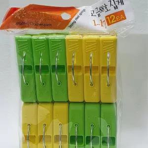 국산 고급형 빨래집게 12P 옷 양말 속옷 건조 걸이 집게 건조대 바지 큰집게