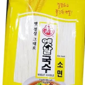 오뚜기 소면국수 3K 국수 업소용 국수소면 소면