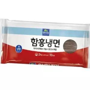 2kg 10인분 함흥냉면 면사랑 가공면 냉면면2kg 냉면면