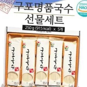 선물세트 5p 국수 소면