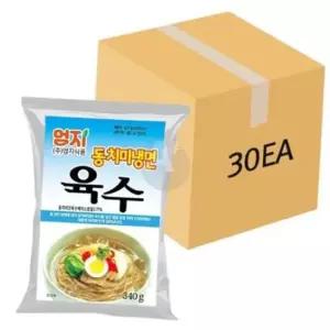 340g 30개입 동치미맛 1BOX 대용량 냉면육수 엄지 식
