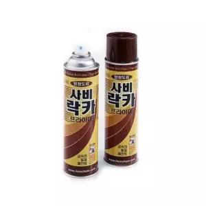 방청락카 페 녹방지 사비락카 스프레이 하도용