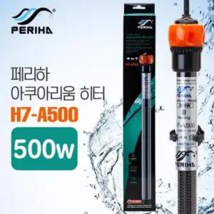 수족관 어항 수조 아쿠아 방수 수중히터 온도조절기
