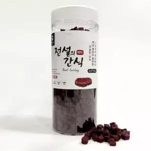 강아지 국내산 소프트 져키 소고기 1kg 노즈워크 간식