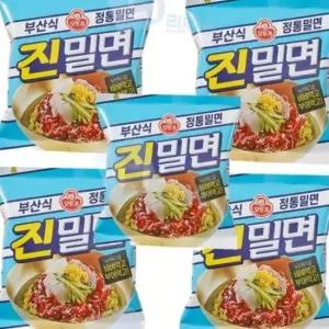 오뚜기 진밀면 5봉