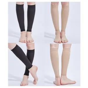 [룽스_62]종아리 압박 다리관리 스타킹 2개입 1P