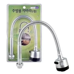 주방 수전 자바라 수돗꼭지 헤드 설겆이 마늄 게르 헤드 강한 (WFK80TT)