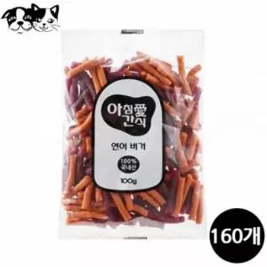 아침애 모이스쳐 연어버거 100g (160개입) (1박스) (강아지 간식)