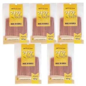 강아지 간식 치킨 150g 5P 노즈워크 훈련 스틱 스낵