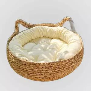 PrimeBulk 다용도 반려묘바스켓(46cm)(화이트) 하우스