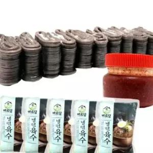 VYF 하남이조 막국수 2kg 냉면육수 비빔장 10인분