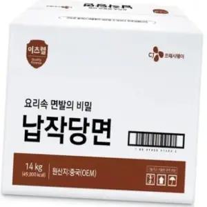 이츠웰 납작당면 14Kg 1개