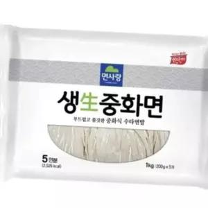 J0221/면사랑 생중화면1kg 랍슨유통