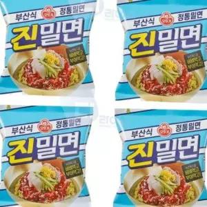 오뚜기 진밀면 4봉