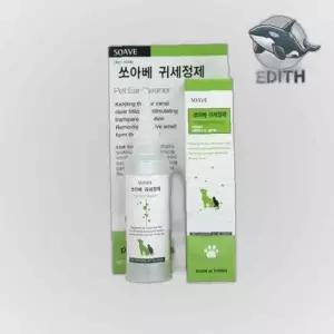 반려동물 귀청소제 120ml 고양이 귀관리