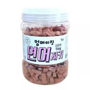 강아지 멍메이징 연어져키 1kg 반려견 노즈워크 간식