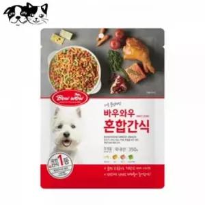 바우와우 혼합간식 350g (강아지 간식)
