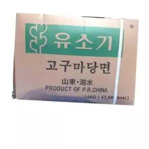 유소기 식재료 식자재 1개 당면 유통 14K 업소용 식당