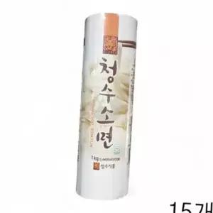 X15개 청수식품 청수소면 1kg 비빔국수소면 잔치국수