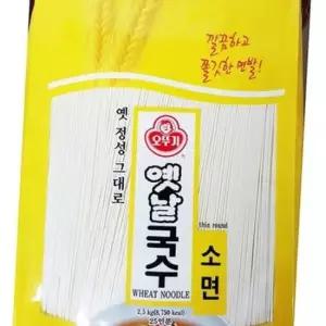 오뚜기 소면국수 2.5K X4 소면 식재료 누들 국수