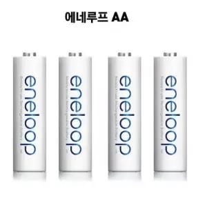 충전식 건전지 AA 4알 2000mAh BK3MCCE-4BK 대용량