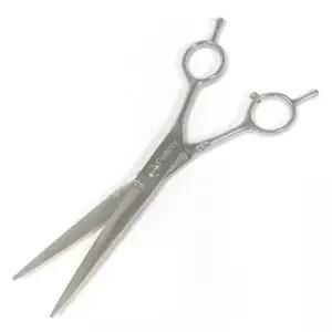 강아지 S700 가위 19cm 1P 고양이 셀프미용 커트 이발