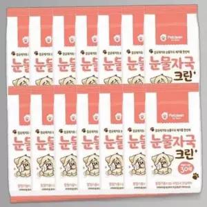 강아지 무향 눈물자국 물티슈 30매 보습 얼룩 14P