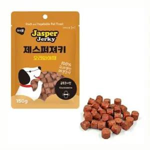 아침애 제스퍼 져키 150g 오리와 야채