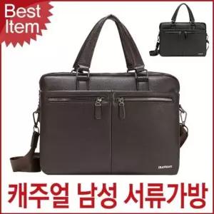 캐리어 커버 여행가방 러기지백 케리어 커버 남녀공용