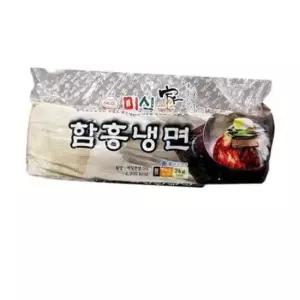 x1개 식자재 2Kg 함흥냉면 미식가 분식재료냉면 즉석