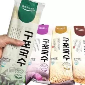 선물 구포 추석 명절 소면 설날 국수 세트