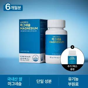 고품질 암막커튼 작은창 핀형/창문 햇빛 가리개 아이방 커텐 방한커튼 (W9C9E35)
