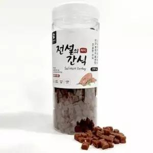 강아지 국내산 소프트 져키 연어 1kg 노즈워크 간식