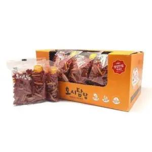 강아지간식 치즈버거 100g 40P 애견 스낵 대량구매