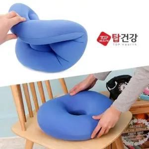 산모방석 수술방석 원형 도넛방석 회음부방석 비즈방석 수술방석 휠체어방석 (W56E200)