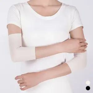 고품질 얇은 면 팔꿈치 보호대 LM-0121 팔보호대 (WCB25A4)