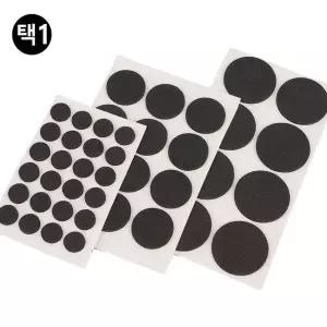 충격흡수 소음방지 미끄럼 진동방지 패드 고무받침 (WA19F97)